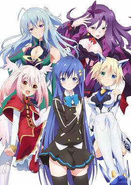 Ange Vierge高清海报