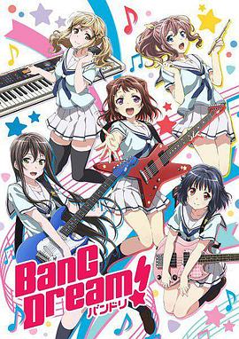 BanG Dream! OVA的主图