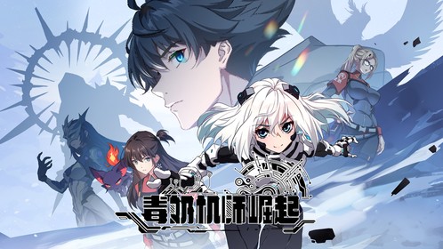 毒奶机师崛起封面图