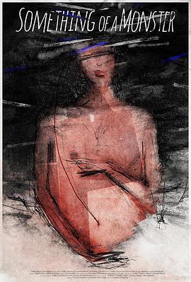 有物如魔封面图