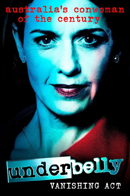 墨尔本风云第七季封面图