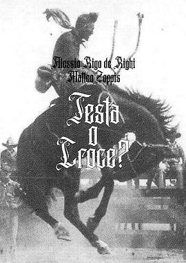 正面还是反面封面图