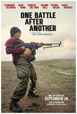 无尽之路封面图