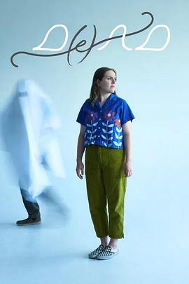 老爸是鬼封面图