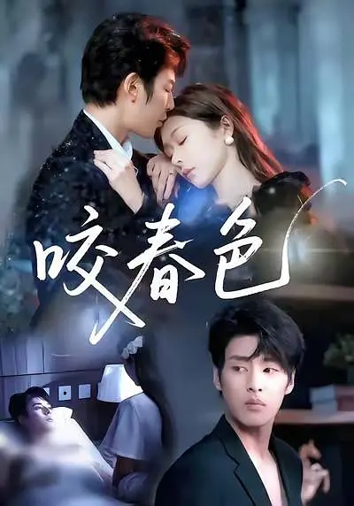 暗夜逢她似月光