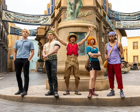 海贼王(真人版) 第二季