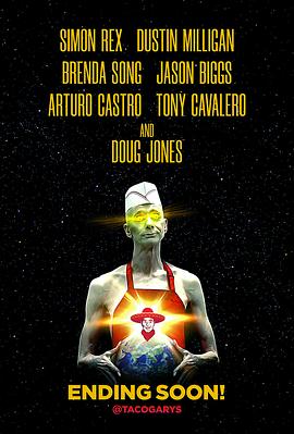 塔科加里行动封面图