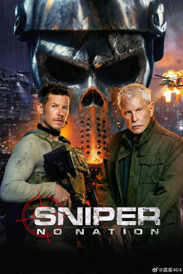 狙击精英∶孤魂野鬼封面图