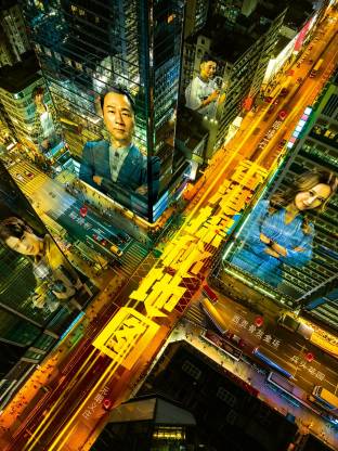 香港探秘地图 粤语