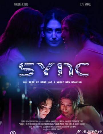 Sync封面图
