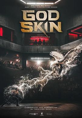 神拳赌约封面图