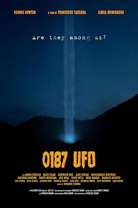 0187不明飞行物封面图